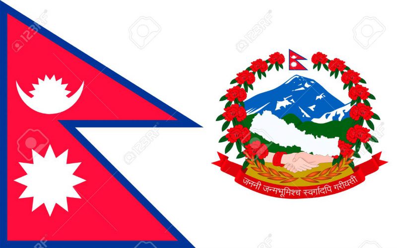 Flag of Nepal – Ministry of Foreign Affairs