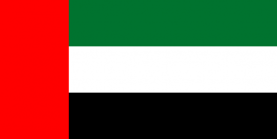 United Arab Emirates (UAE) – Ministry of Foreign Affairs